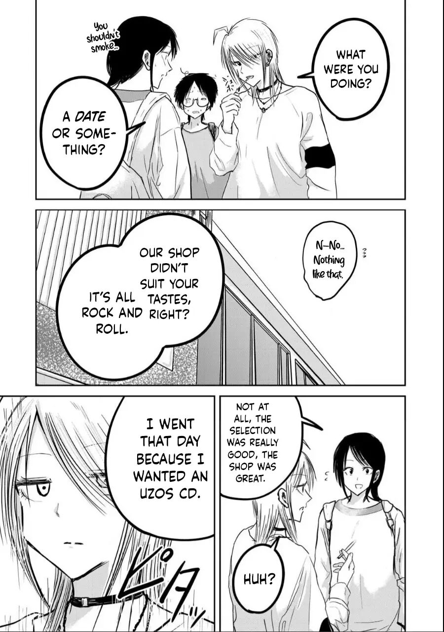 Ueno-kun Has Been Developed Chapter 21000 Page 3